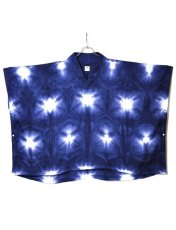 画像1: SALE 60%OFF Sasquatchfabrix. / JAPANESE DYE PONCHO (1)