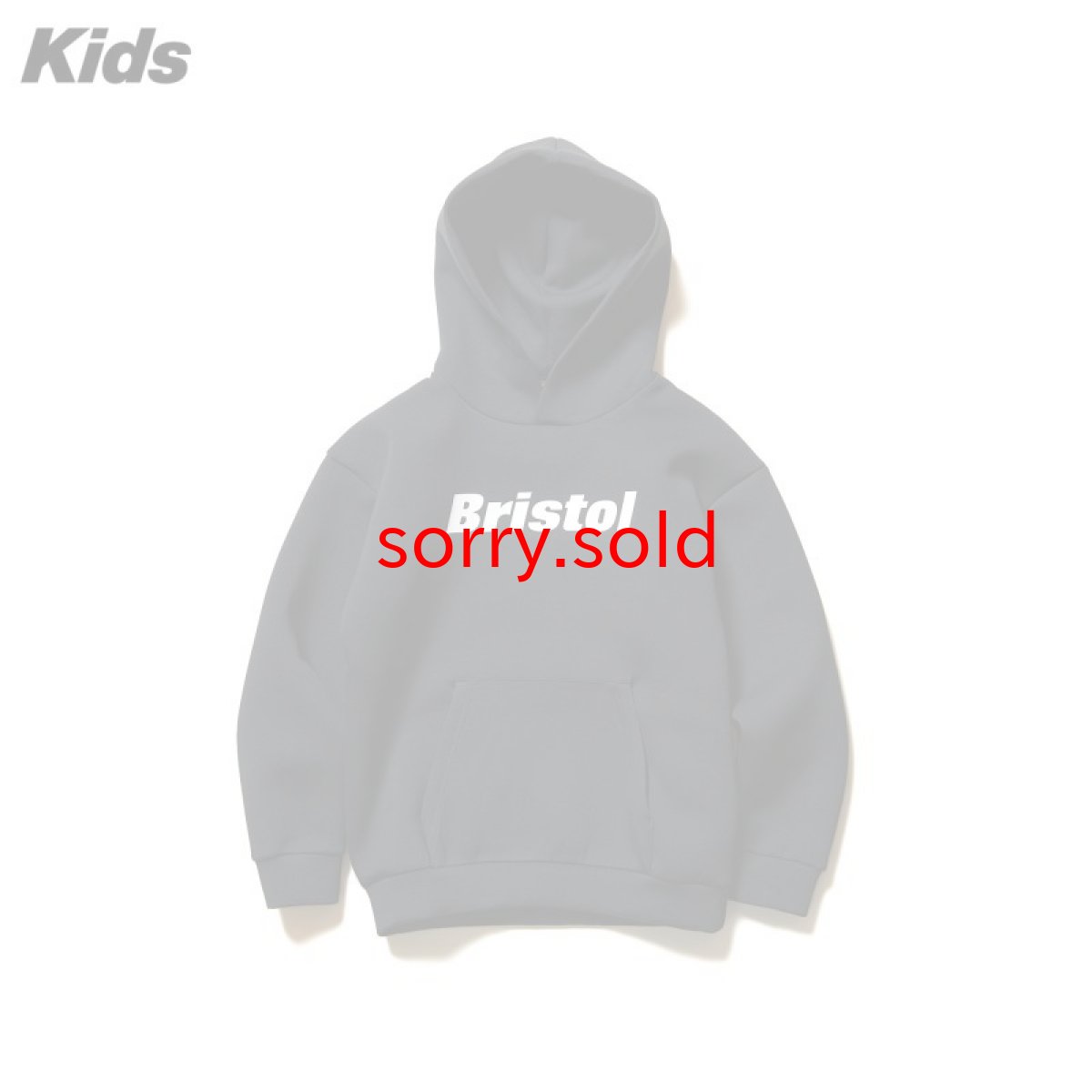 画像1: F．C．REAL BRISTOL for Kids / TECH SWEAT TRAINING HOODIE (1)