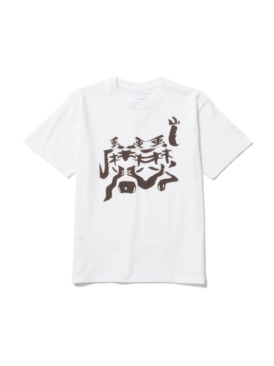 画像1: SALE Sasquatchfabrix. / サスクワァッチファブリックス / SHORYUKEN T-SHIRT (1)