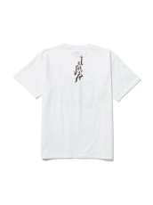 画像2: SALE Sasquatchfabrix. / サスクワァッチファブリックス / SHORYUKEN T-SHIRT (2)