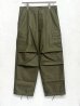 画像1: DESCENDANT / ディセンダント / BUCKET CARGO TROUSERS (1)