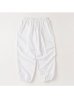 画像1: S.F.C - Stripes For Creative / エスエフシー / PARACHUTE PANTS　　 (1)