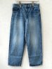 画像1: DESCENDANT / ディセンダント / 1995 DENIM TROUSERS BUGGY HARD WASH (1)