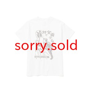 画像:  Sasquatchfabrix. / サスクワァッチファブリックス / “首切り全面テッカイ” T-SHIRT