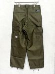 画像2: DESCENDANT / ディセンダント / BUCKET CARGO TROUSERS