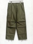 画像1: DESCENDANT / ディセンダント / BUCKET CARGO TROUSERS