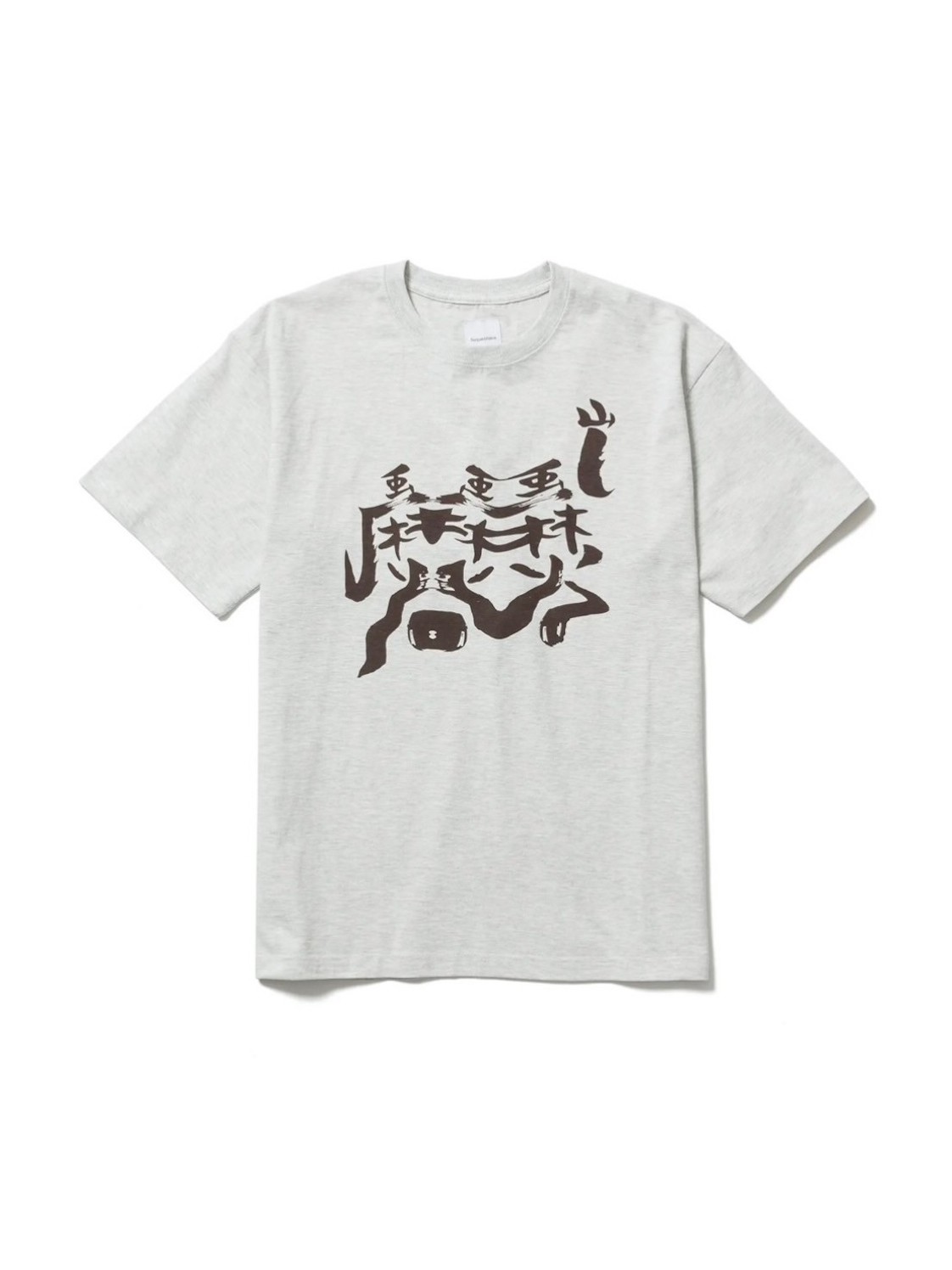 画像3: Sasquatchfabrix. / サスクワァッチファブリックス / SHORYUKEN T-SHIRT